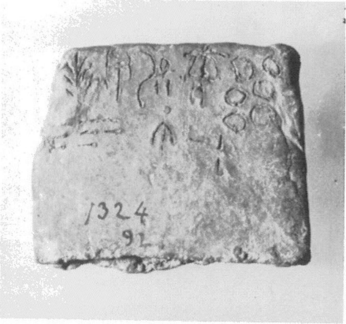 Photograph of tablet HT 92