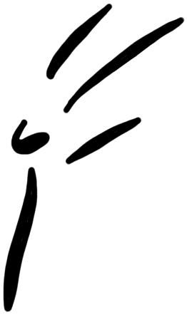 Sign A303, tracing from KH 4