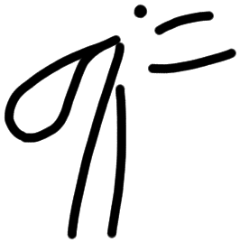 Sign A306, tracing from KH 11