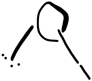 Sign A320, tracing from PH 16b