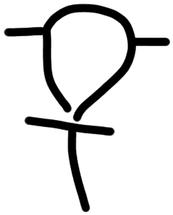Sign A333, tracing from HT Wc 3010