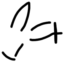 Sign A340, tracing from HT 29
