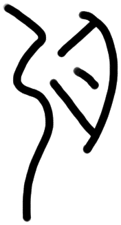 Sign A364, tracing from ZA 15a