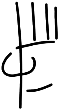 Sign A502, tracing from HT 93a