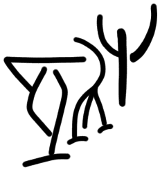 Sign A511, tracing from HT 12