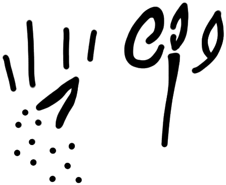 Sign A518, tracing from ZA 11b