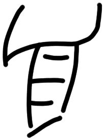 Sign A538, tracing from HT 6a