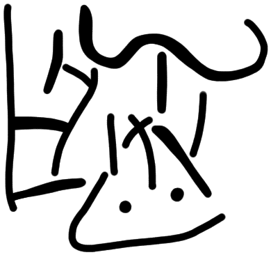 Sign A546, tracing from HT 24a