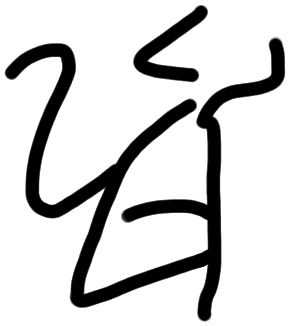 Sign A550, tracing from KH 12