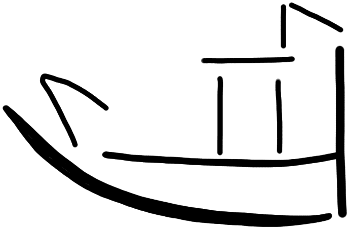 Sign A566, SigLA exemplar