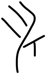 Sign A610, tracing from HT 2