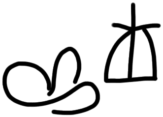 Sign A646, tracing from HT 33