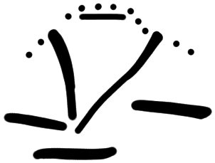Sign A649, tracing from KH 18
