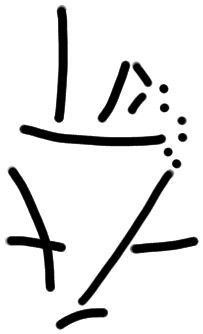 Sign A652, tracing from KH 31