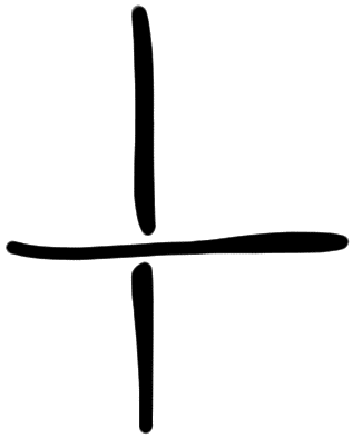 Sign A702 B, tracing from HT 35
