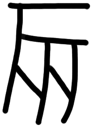 Sign AB131a VIN, tracing from ZA 15a