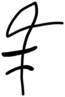 Sign AB21m QI, tracing from PH 31a