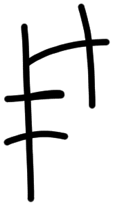 Sign AB23m MU, tracing from HT 30