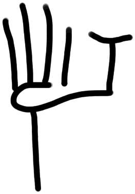 Sign AB28b i, tracing from ZA 15a
