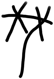 Sign AB30 NI, tracing from ZA 8