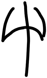 Sign AB41 si, tracing from ZA 15a