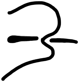 Sign AB81 ku, tracing from ARKH 6