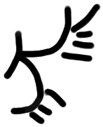 Sign AB82, tracing from ZA 4a