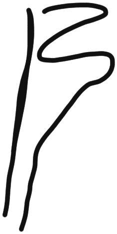 Sign AB87, tracing from HT 126b