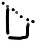 Sign AB59 ta on ARKH 4a
