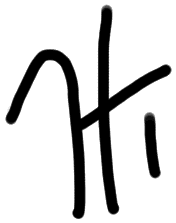 Sign AB51 du on ARKH 5