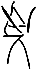 Sign AB45 de on HT 122a