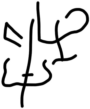 Sign A530 on HT 23a