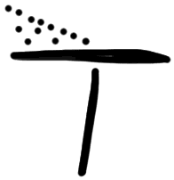 Sign A708 K on HT 82