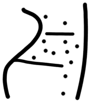 Sign A324 on HT 9b