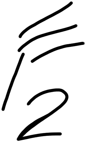 Sign A624 on HT Wc 3016b