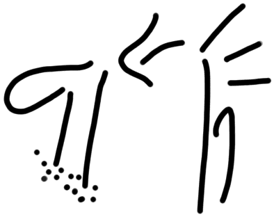 Sign A636 on KH 2