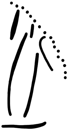 Sign A335 on KH 44