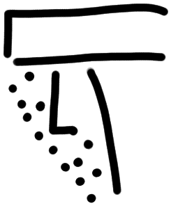 Sign AB131 on KH 60