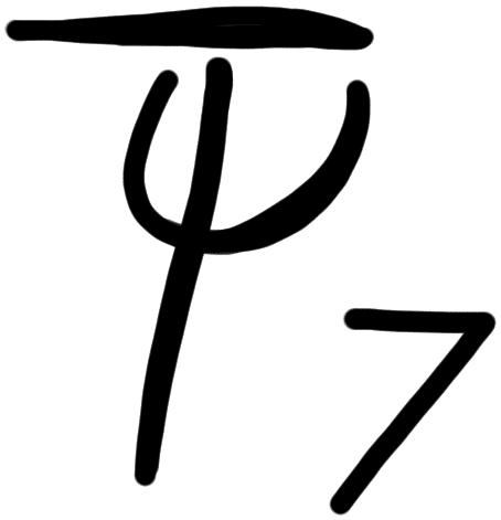 Sign A581 on MA Wc <5b>