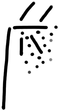 Sign A316 on PH 1a