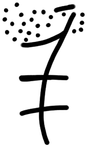 Sign AB21m QI on PH 31a