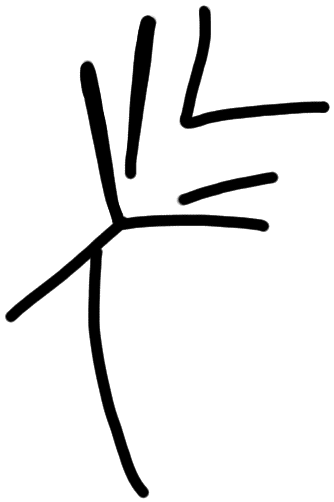 Sign A316 on PH 8b