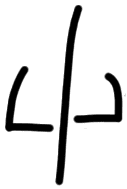 Sign A512 on ZA 9
