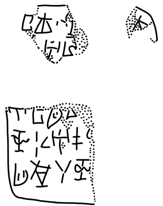 Tracing of ARKH 1a