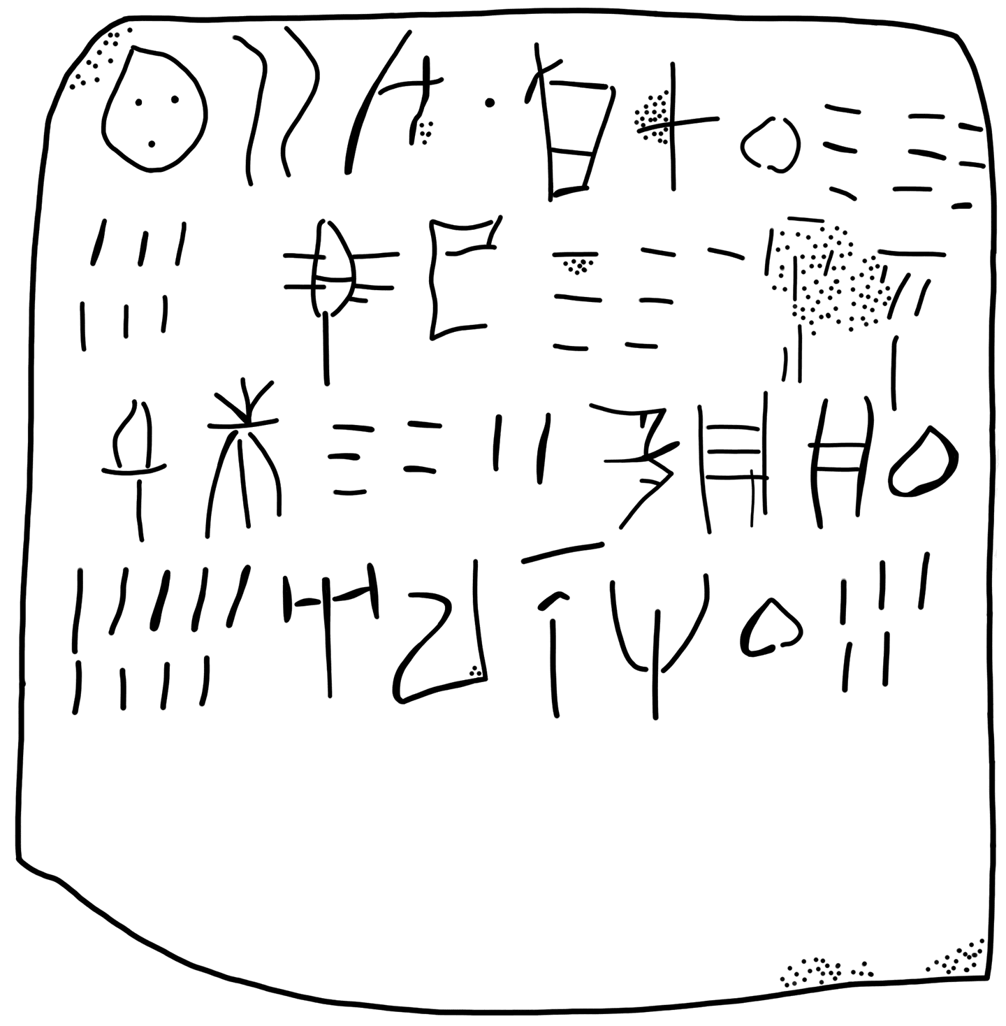 Tracing of HT 1