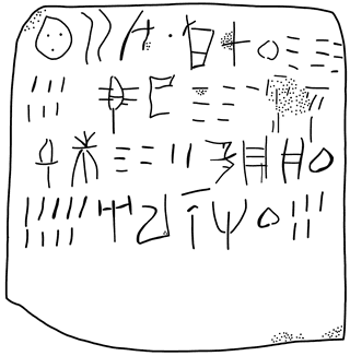 Tracing of HT 1