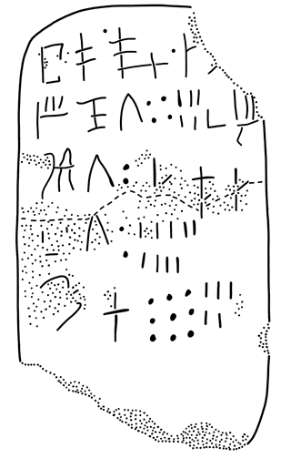 Tracing of HT 104