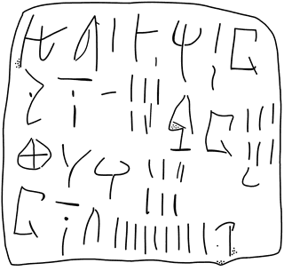 Tracing of HT 10b