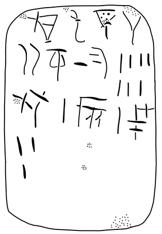 Tracing of HT 114a