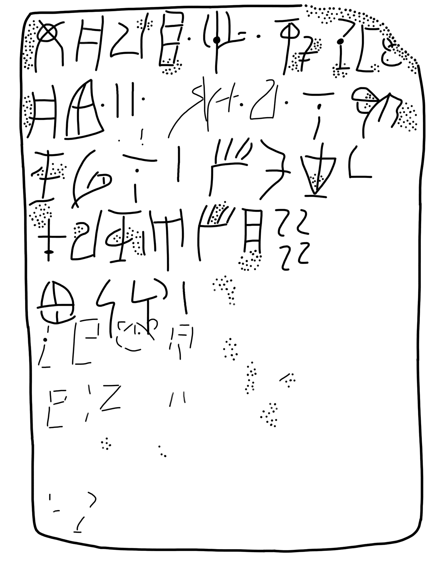 Tracing of HT 115a